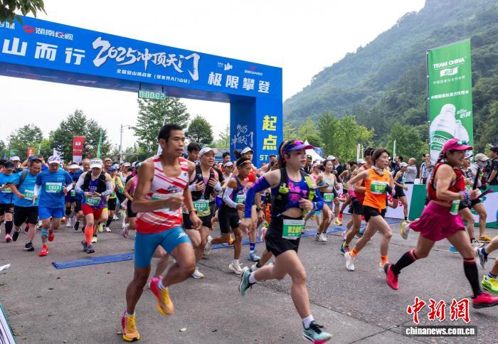 2025“冲顶天门”精英组天梯极速冲顶赛激烈展开