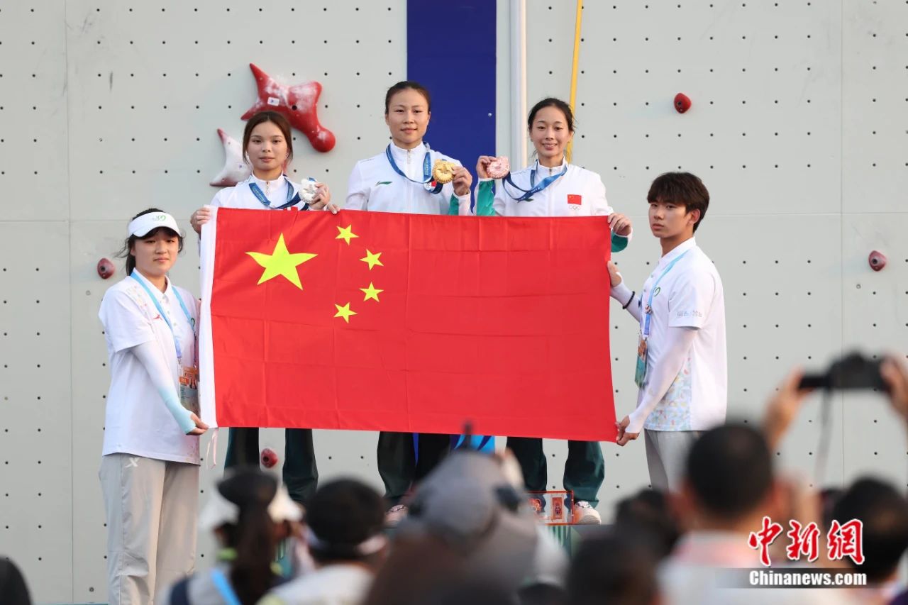 成都世运会闭幕：0.01秒定胜负 多项纪录创历史