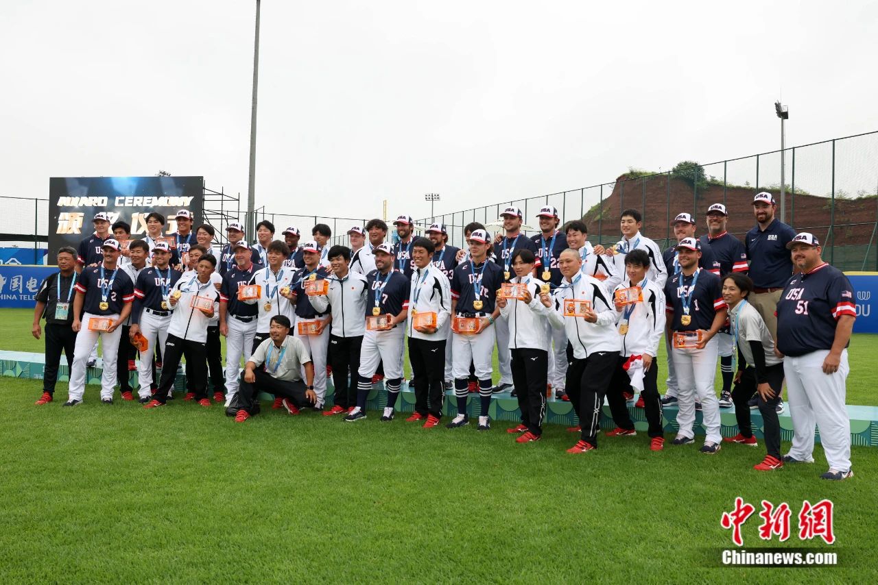 成都世运会闭幕：0.01秒定胜负 多项纪录创历史