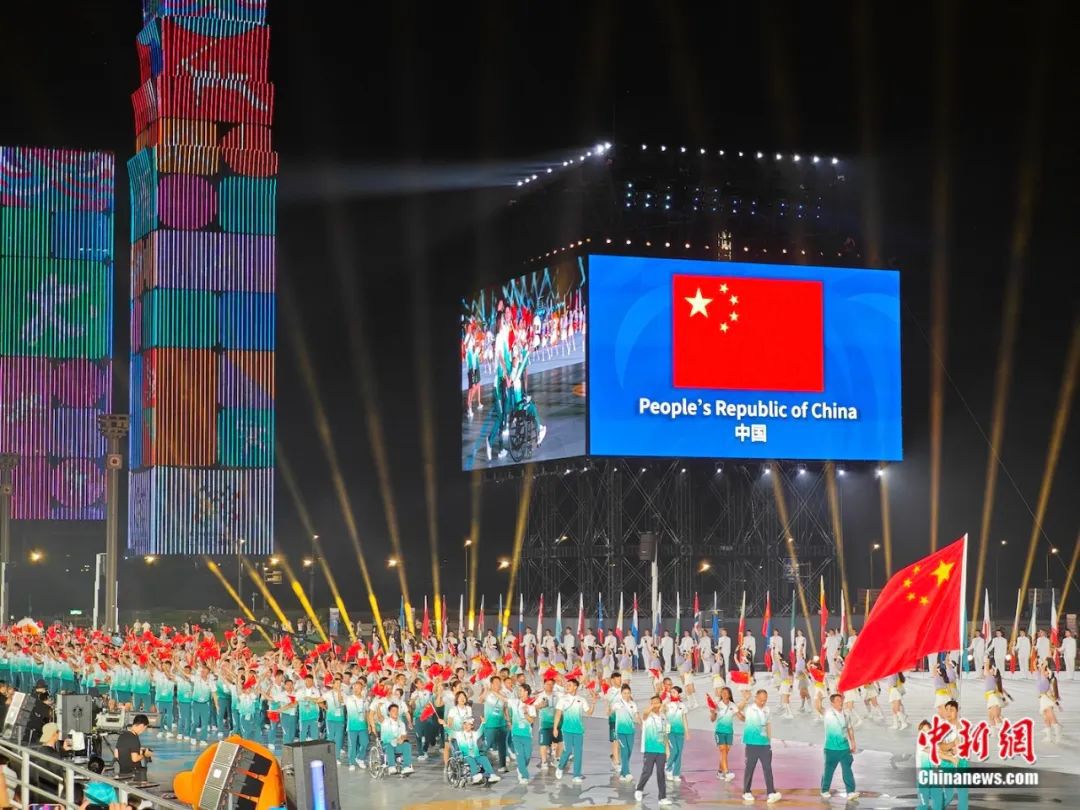 成都世运会闭幕：0.01秒定胜负 多项纪录创历史