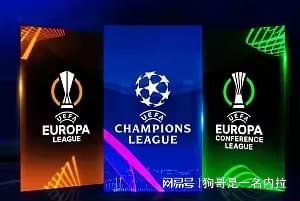 欧战八强名单出炉：英超西甲领跑 意甲仅两队晋