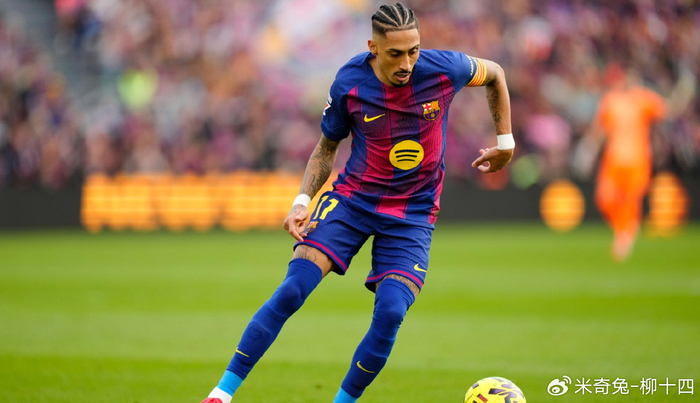 巴萨引援聚焦莱万接班人 拉菲尼亚角色关键马尔