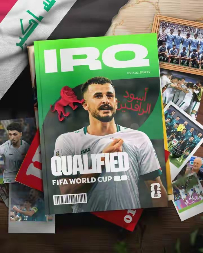 伊拉克队逆袭重返世界杯舞台 踏上死亡之组征程