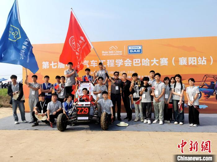第七届中国汽车工程学会巴哈大赛在襄阳拉开帷