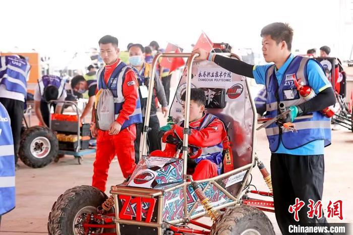 第七届中国汽车工程学会巴哈大赛在襄阳拉开帷