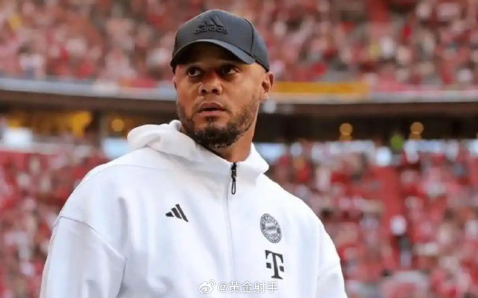 曼城欲挖角孔帕尼接任瓜帅 拜仁高层表态留人